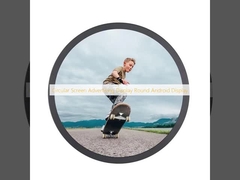 원형 화면 광고 디스플레이 원형 안드로이드 디스플레이