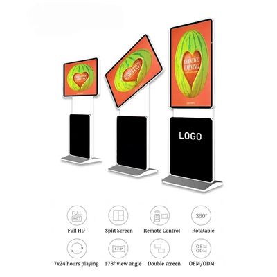 적외선 터치 스크린 디지털 키오스크 43인치 360도 회전형 광고용