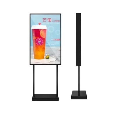 55인치 16:9 고 밝기 광고 디스플레이 비디오 플레이어 2000cd/m2의 LCD 화면 창문 밝기