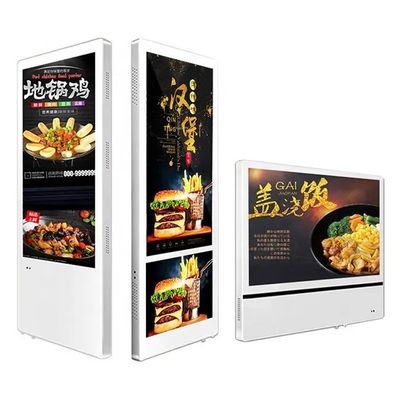 21.5 인치 11.6 인치 실내 엘리베이터 비디오 디스플레이 LCD 스크린 알루미늄 합금