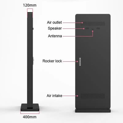 65 인치 LCD 스크린 광고 야외 플레이어 높은 밝기 IP65 보호 수준