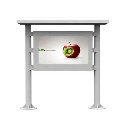 IP65 방수 터치스크린 실외 광고 스크린 디스플레이 (햇빛에서도 잘 보이는 LCD 모니터 포함)