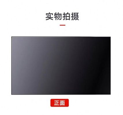 46 인치 LCD 스플라이싱 벽에 장착 된 비디오 플레이어 초 좁은 가장자리 3.5mm