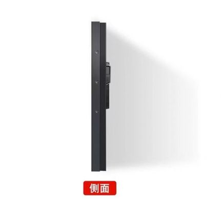 46 인치 LCD 스플라이싱 벽에 장착 된 비디오 플레이어 초 좁은 가장자리 3.5mm