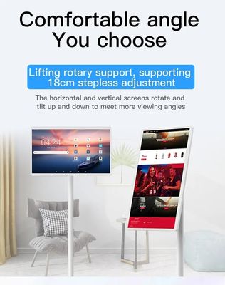 안드로이드 OS 스마트 디지털 키오스크