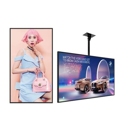 32인치 IP55 등급 키오스크용 정전식 터치스크린 모니터 디스플레이
