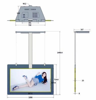 55인치 듀얼 스크린 고휘도 광고 디스플레이 LCD 플레이어 (1500 니트 밝기)