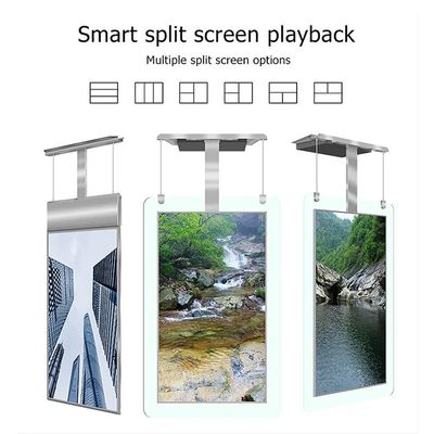 55인치 듀얼 스크린 고휘도 광고 디스플레이 LCD 플레이어 (1500 니트 밝기)