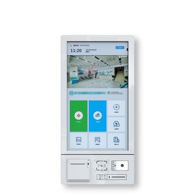 의료 체크인용 산업용 PC와 함께 24인치 용량 터치 스크린 셀프 서비스 키오스크