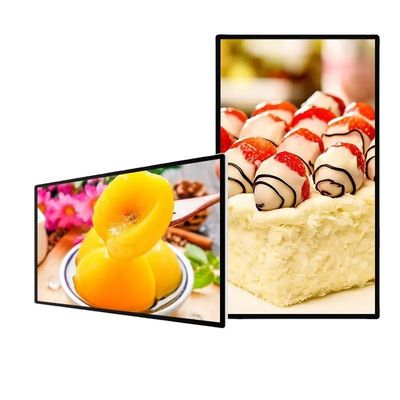 고 밝기 터치 스크린 모니터 500cd/M2 밝기 용량 터치
