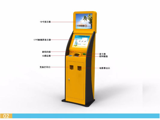 바코드 스캐너 및 21.5/24/27인치 터치스크린 키오스크가 포함된 Windows 10 셀프 서비스 POS 시스템
