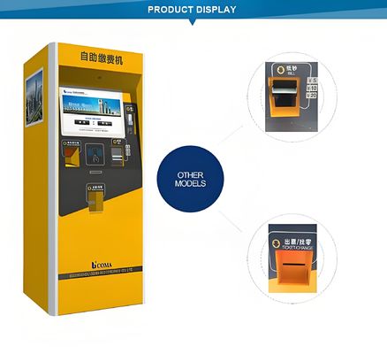15인치 터치 스크린 셀프 서비스 주차 키오스크