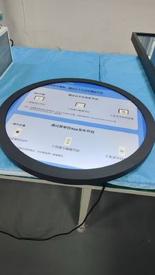 원형 화면 광고 디스플레이 원형 안드로이드 디스플레이