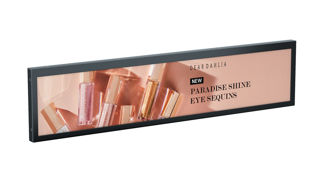 24 인치 스트립 스크린 스트레치 디스플레이